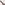 challenge banner image