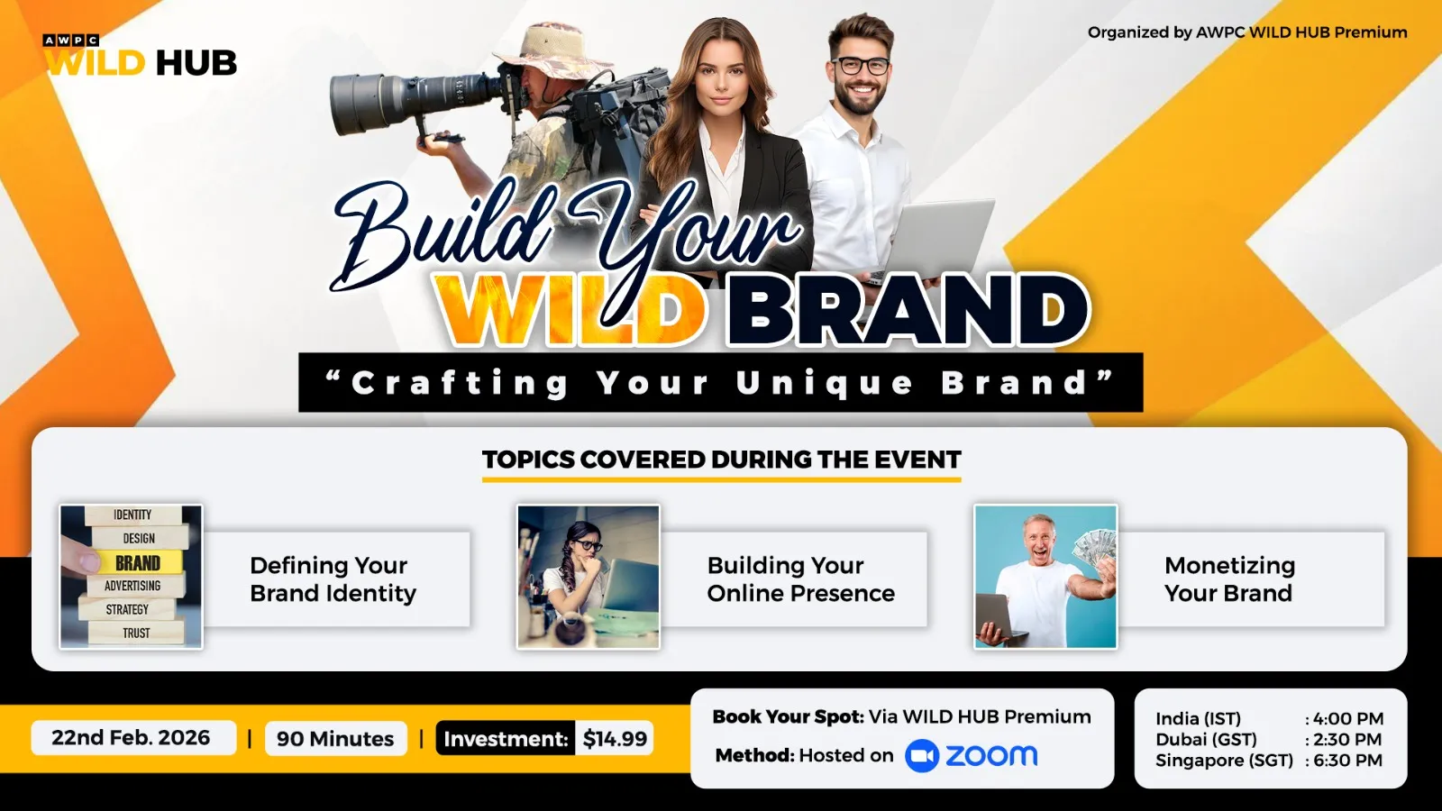 BUILD YOUR WILD BRAND