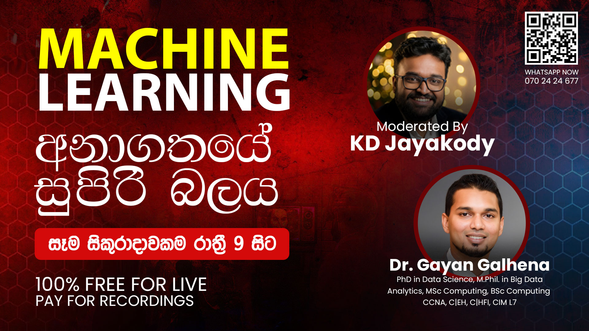 Machine Learning by Dr. Gayan - Sinhala