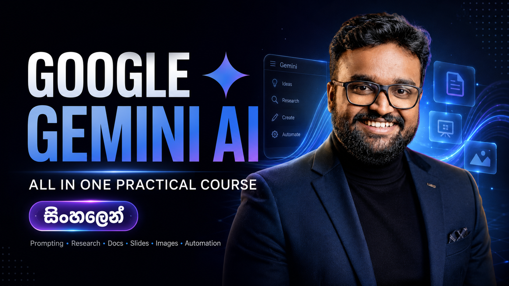 Google Gemini AI: All in One Practical Course
