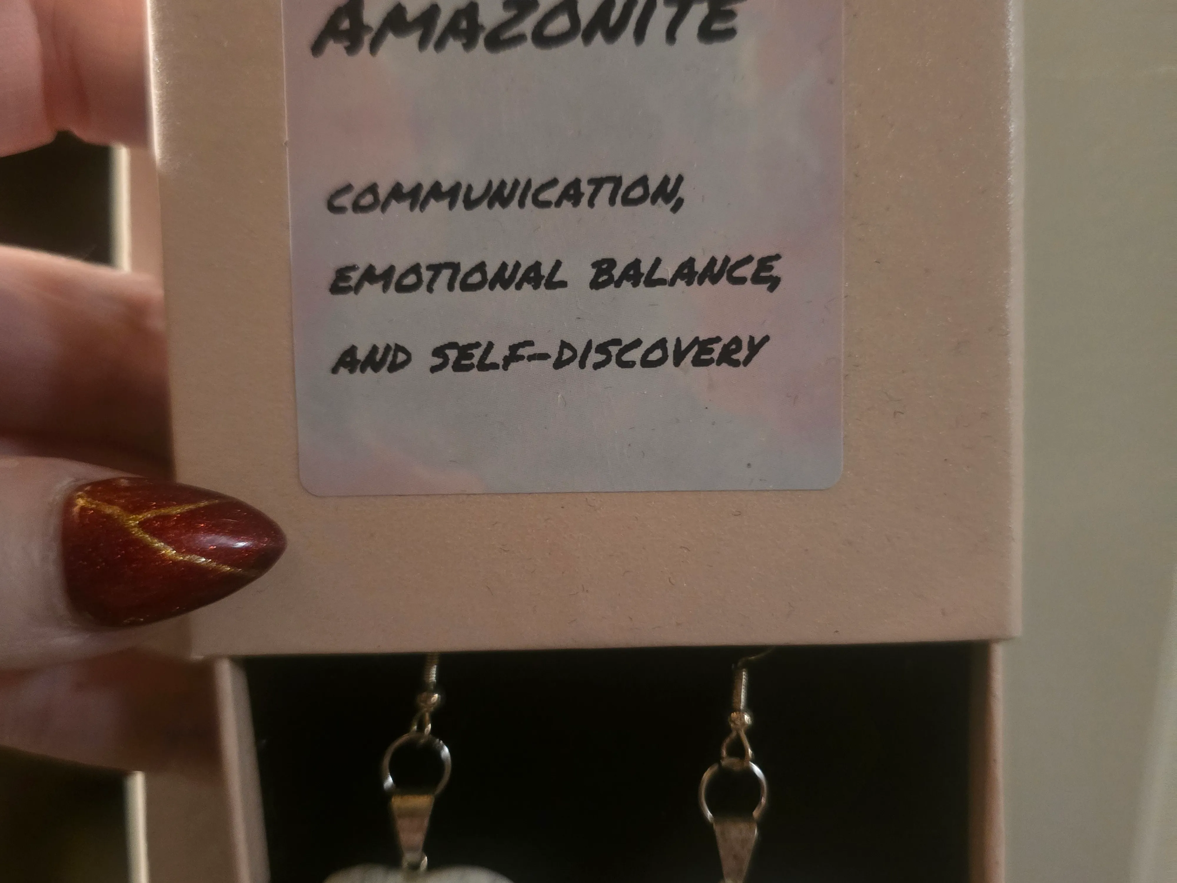 Product 1