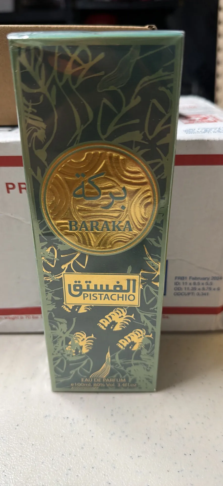 Product 1