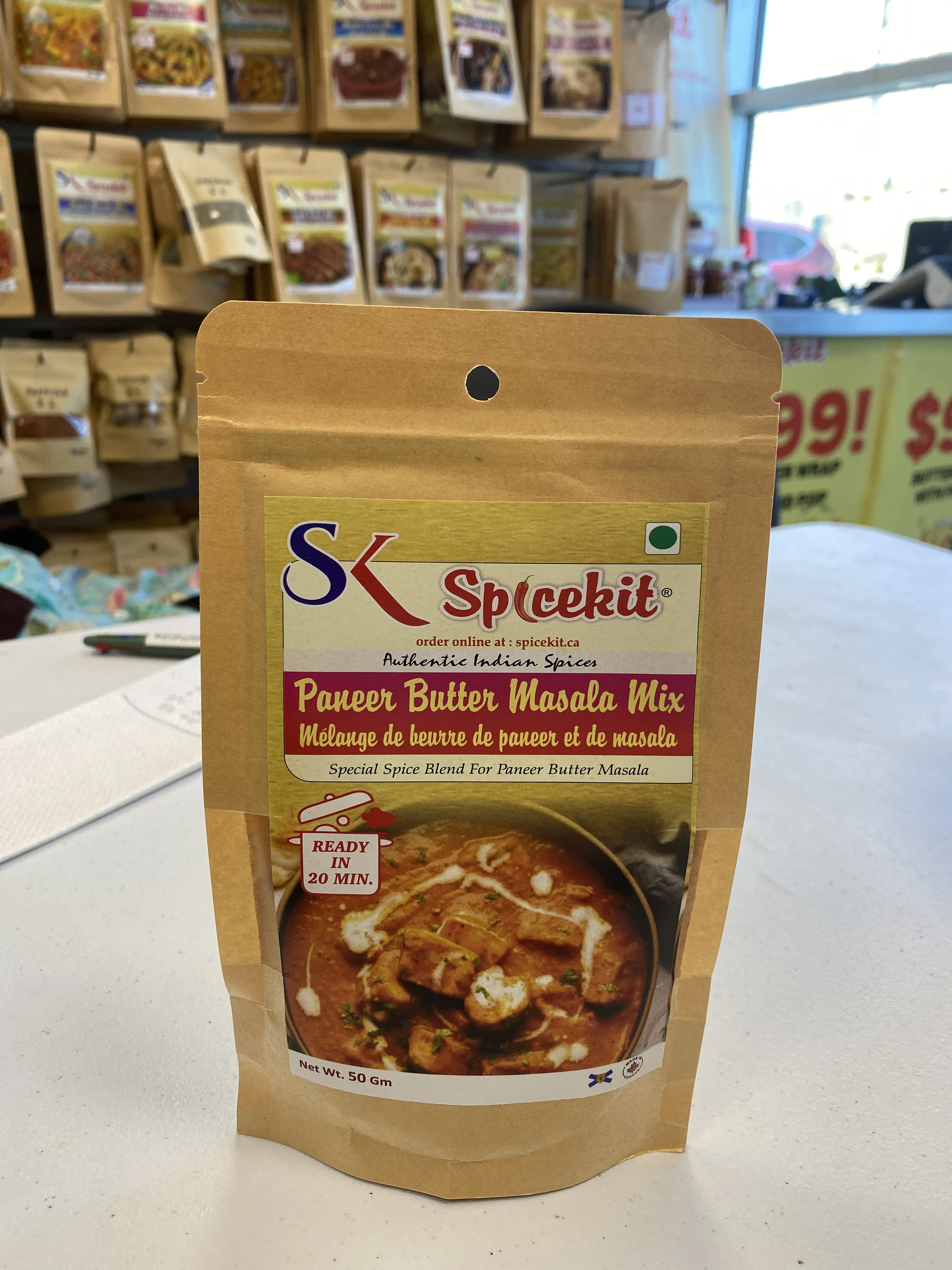 Product 1