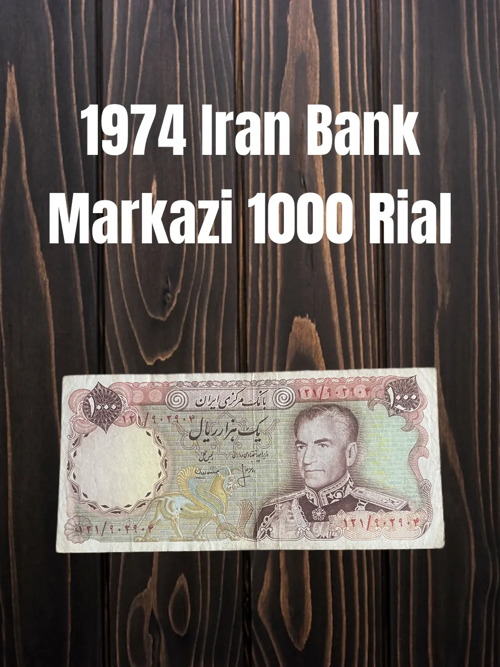 1974 Iran 1000 Rial Banknote | Rare Finds Archive
