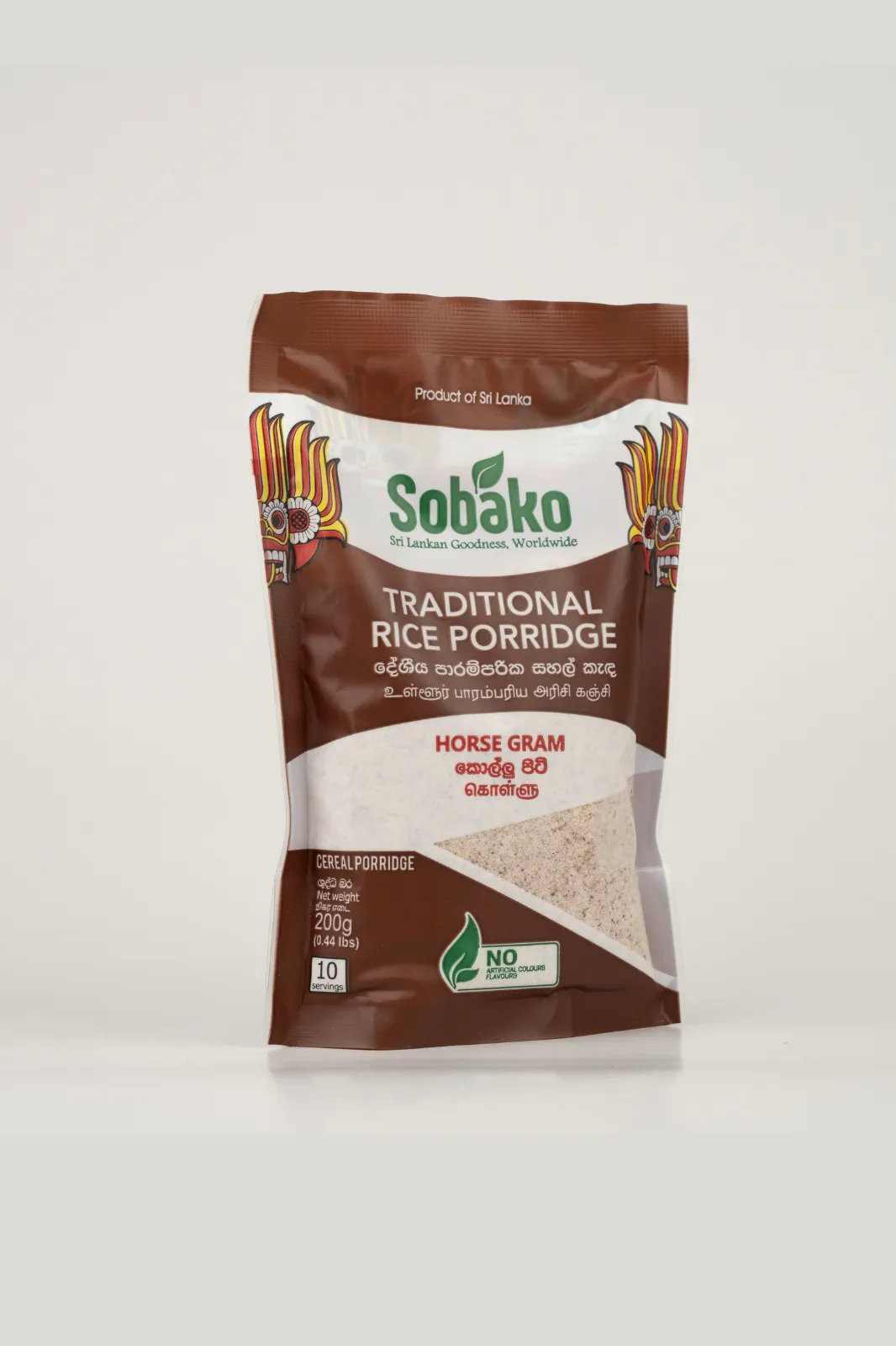Product 1