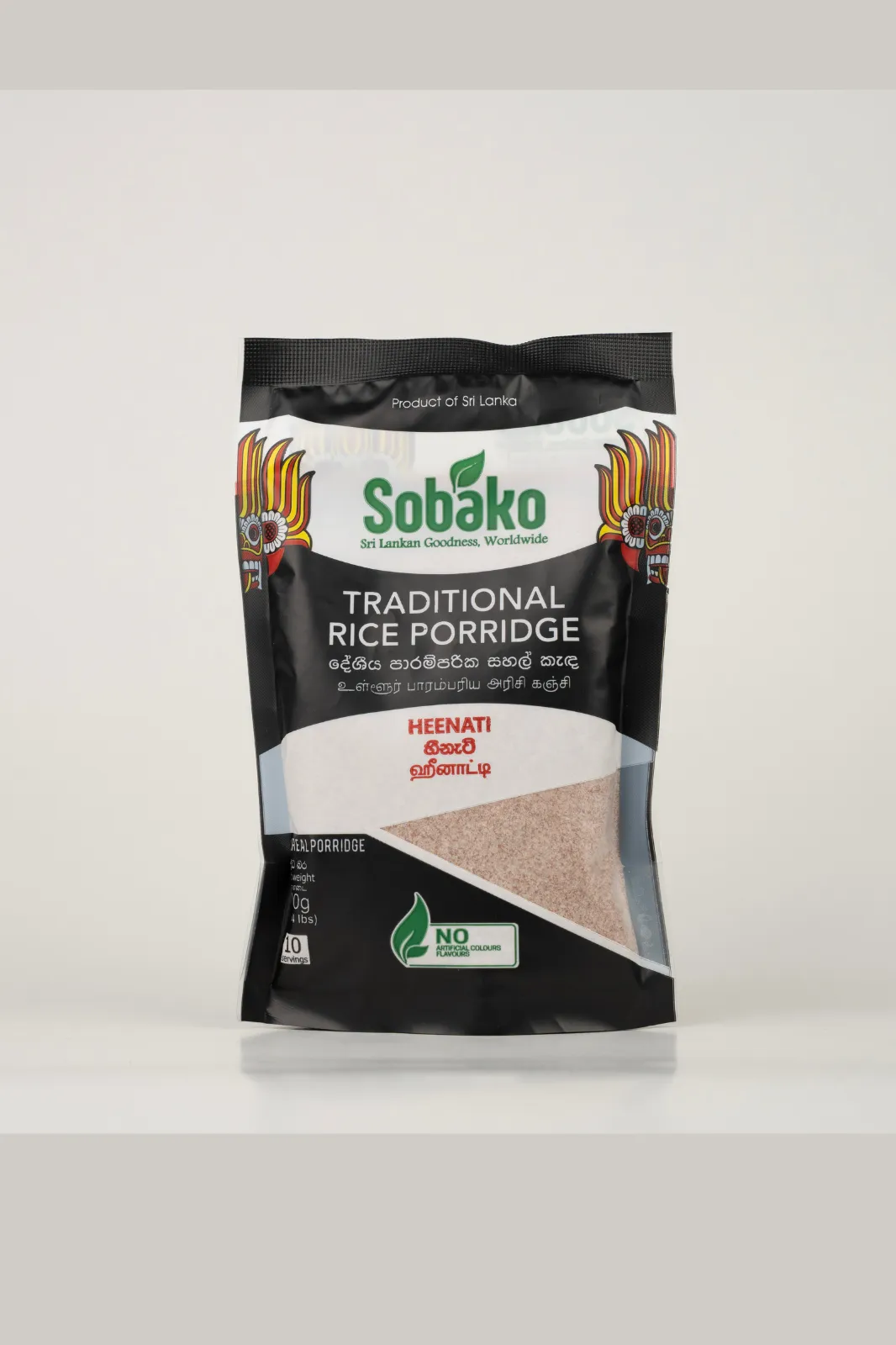Product 1