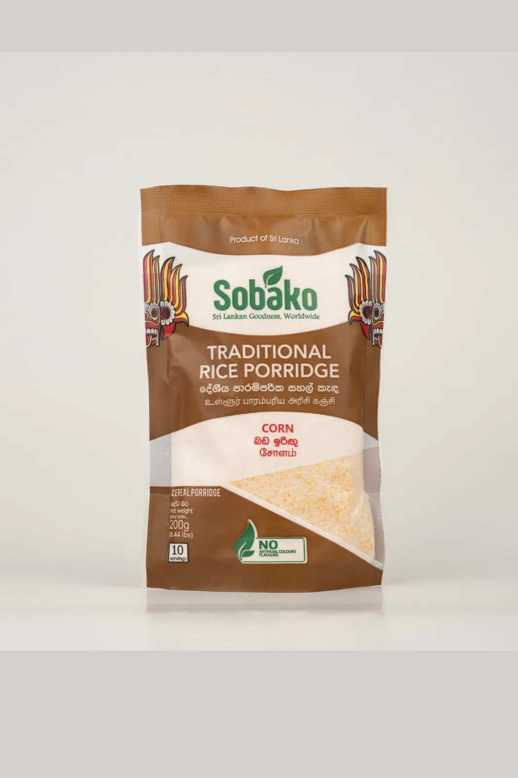 Product 1
