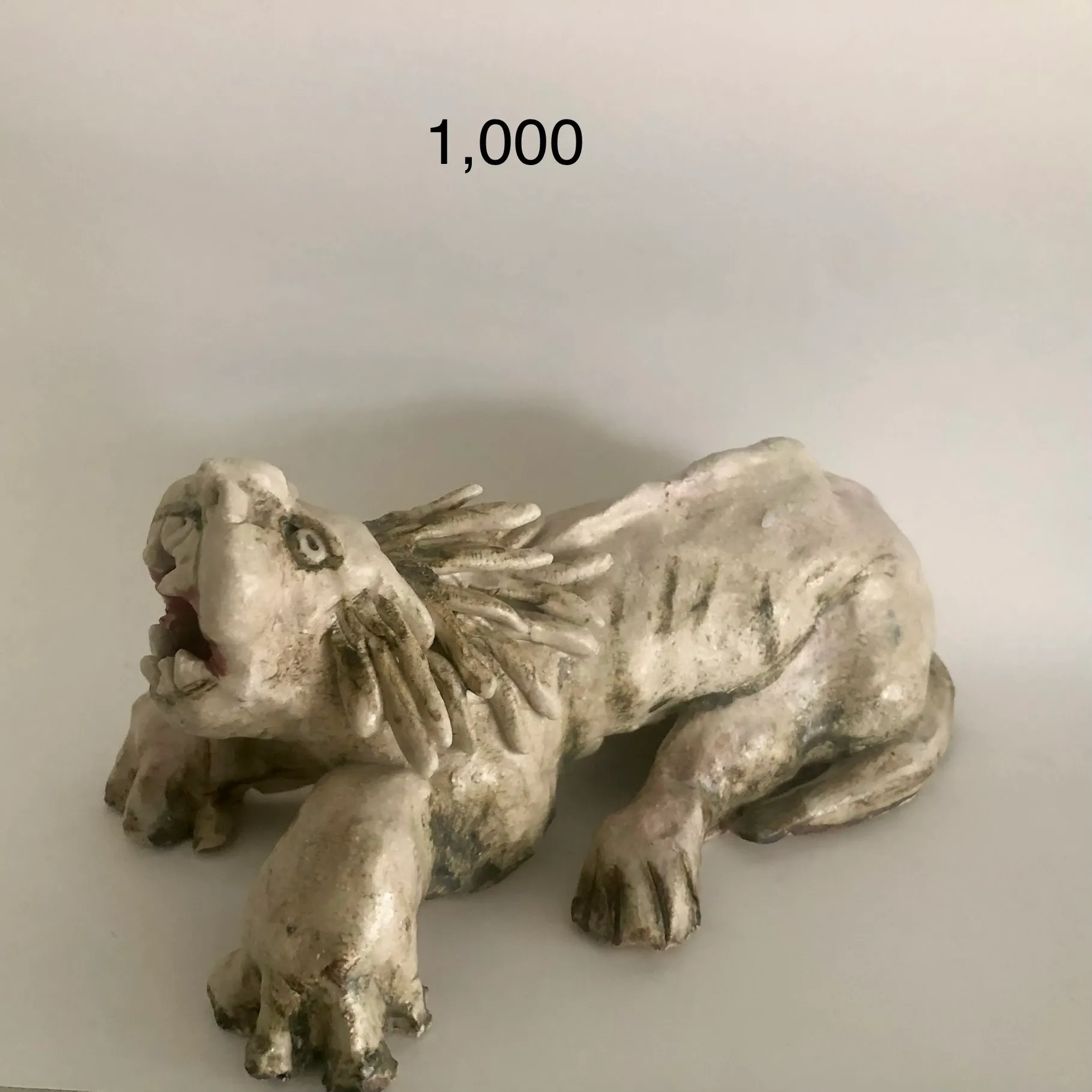 Product 1
