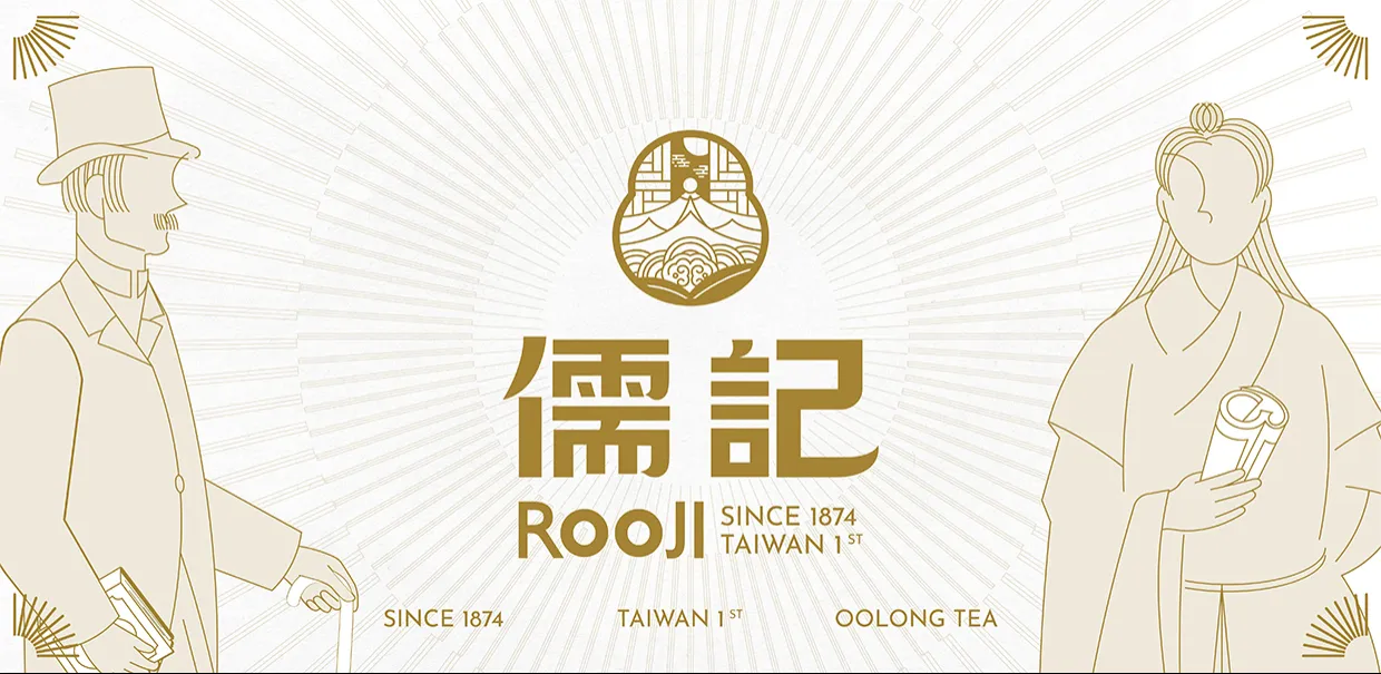 Product 5