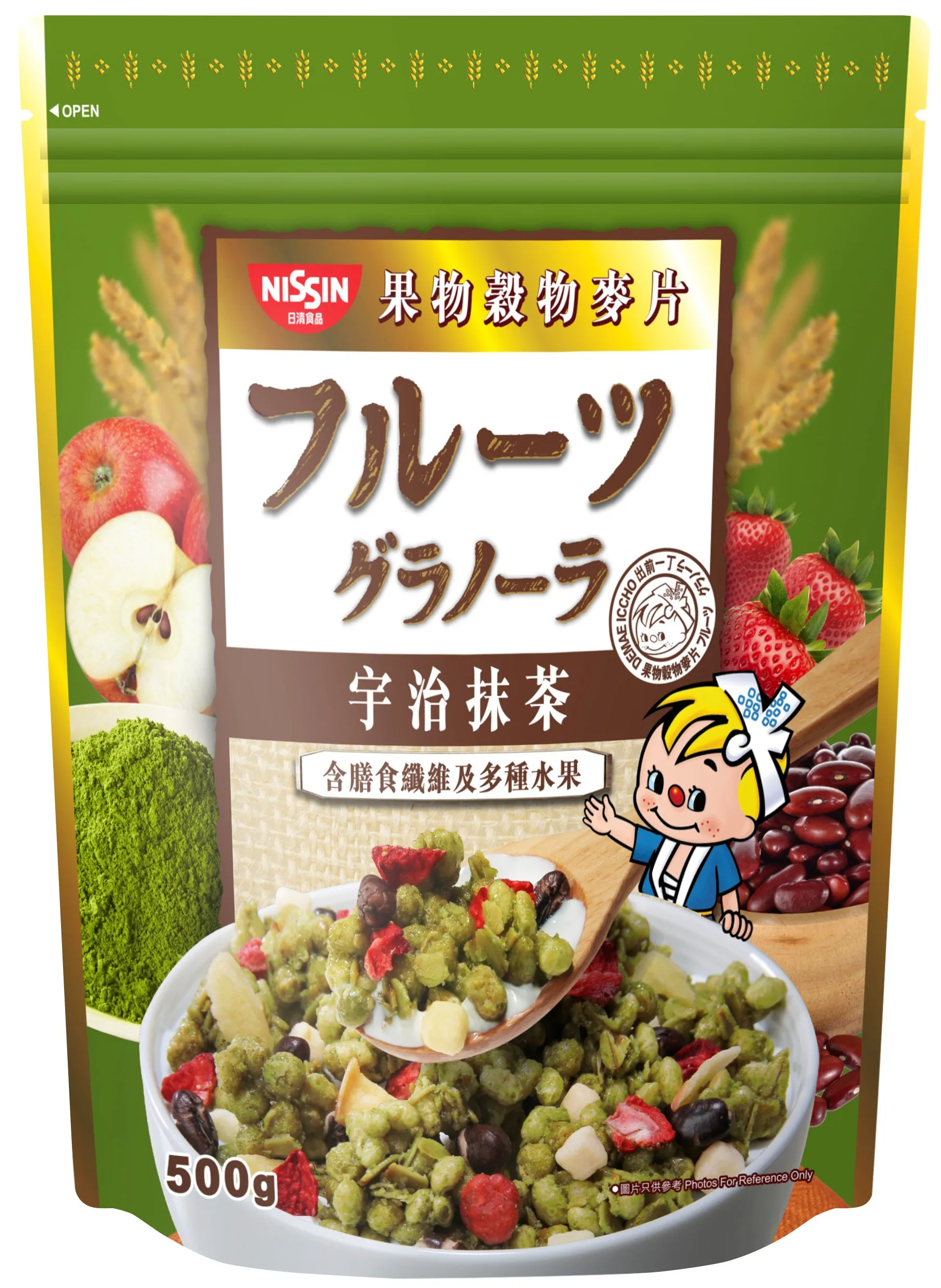 Product 1