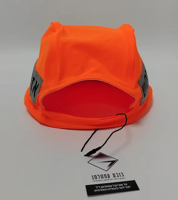 Product 2