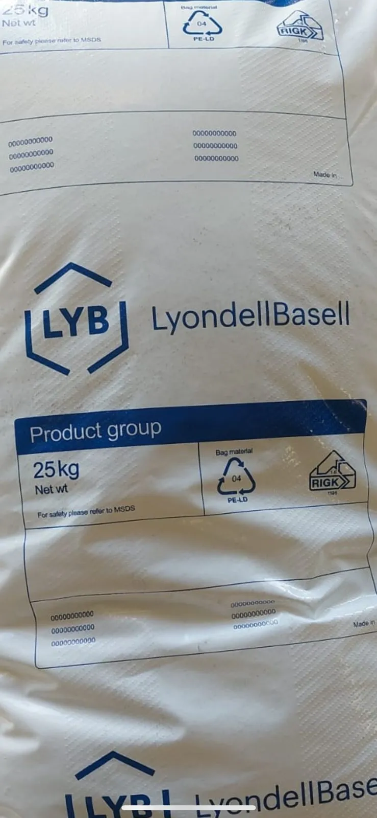 Product 5