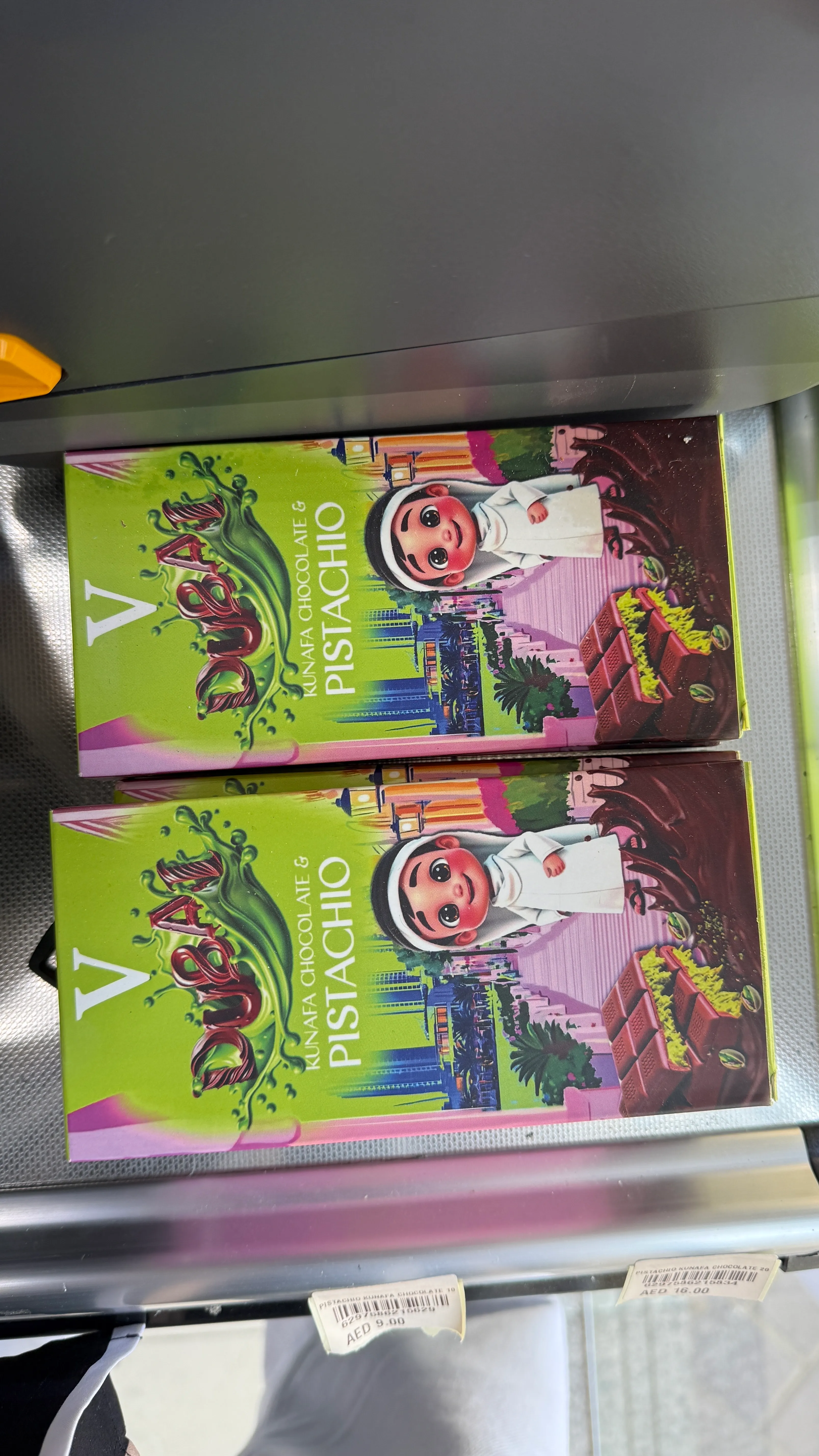 Product 1