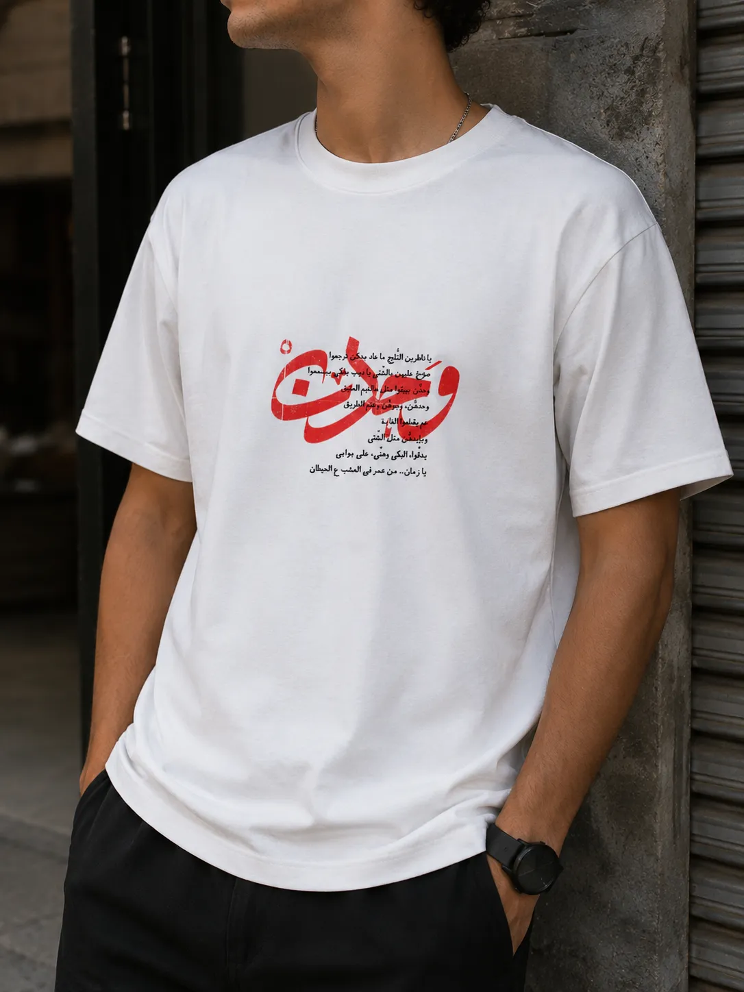Product 1