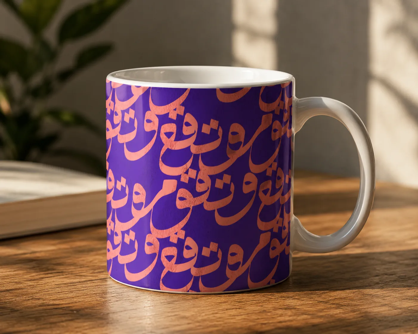 Product 1