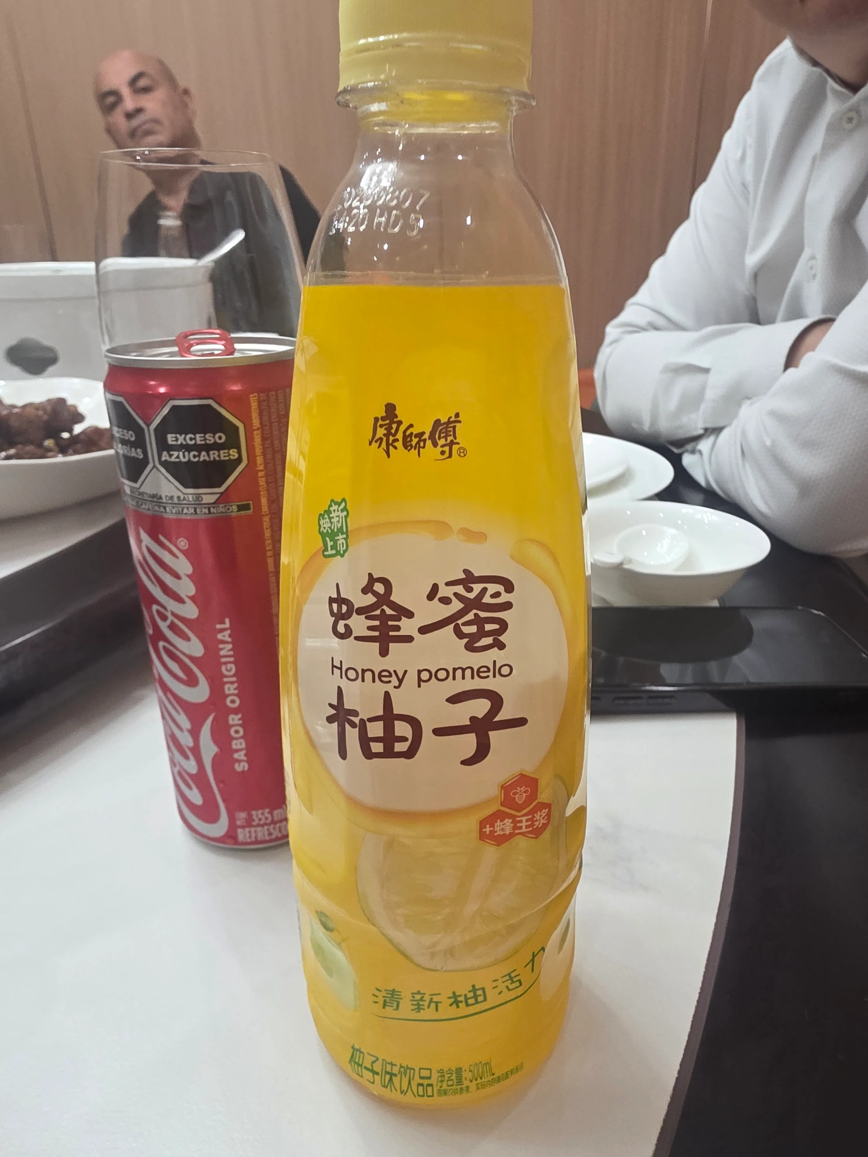 Product 1