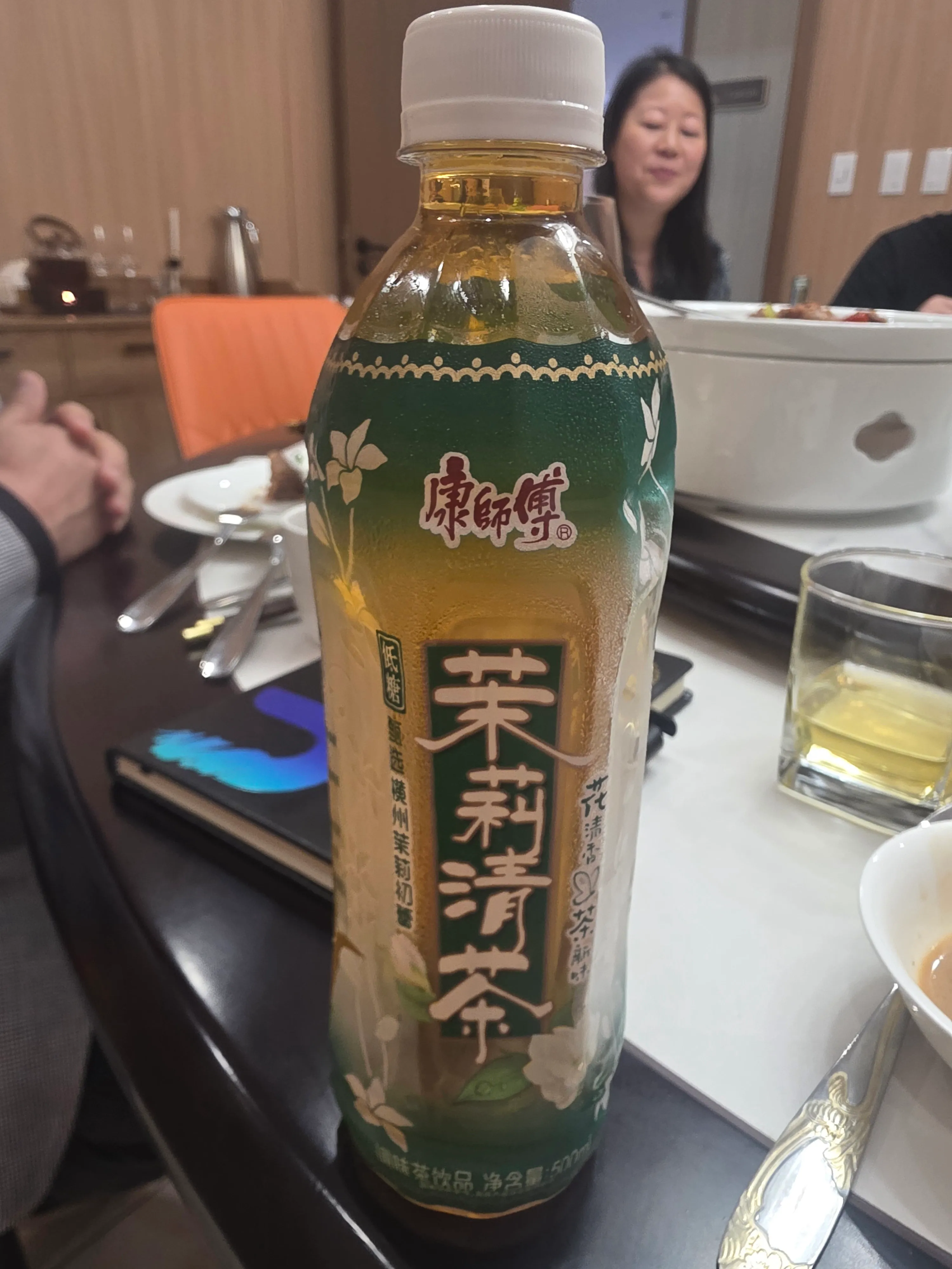 Product 1