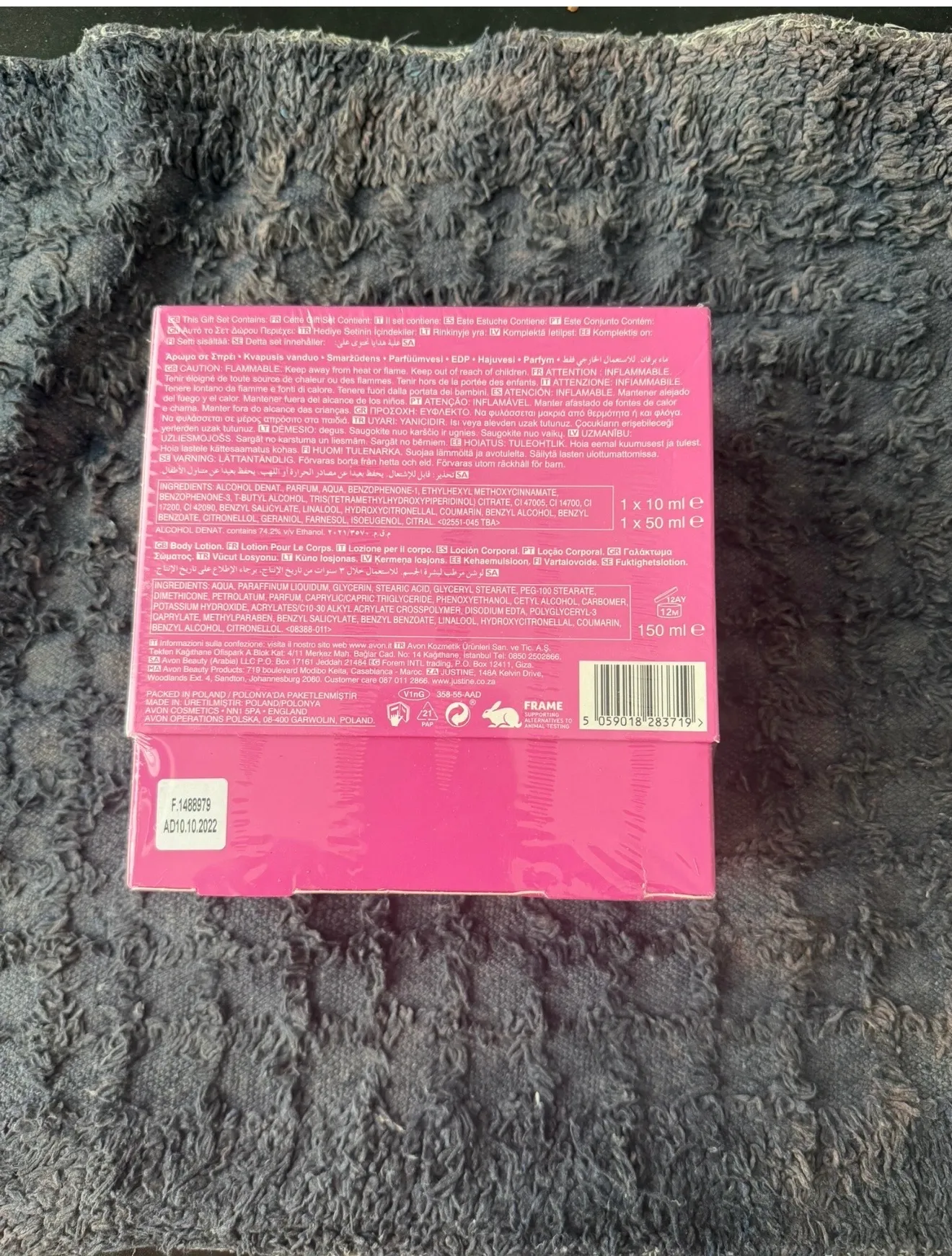 Product 8