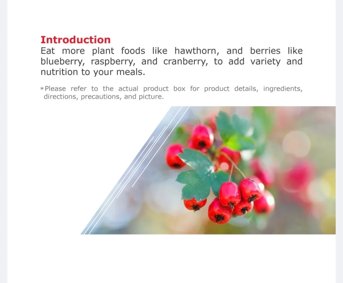 Product 7