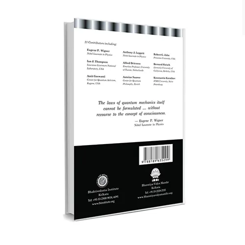 Product 5