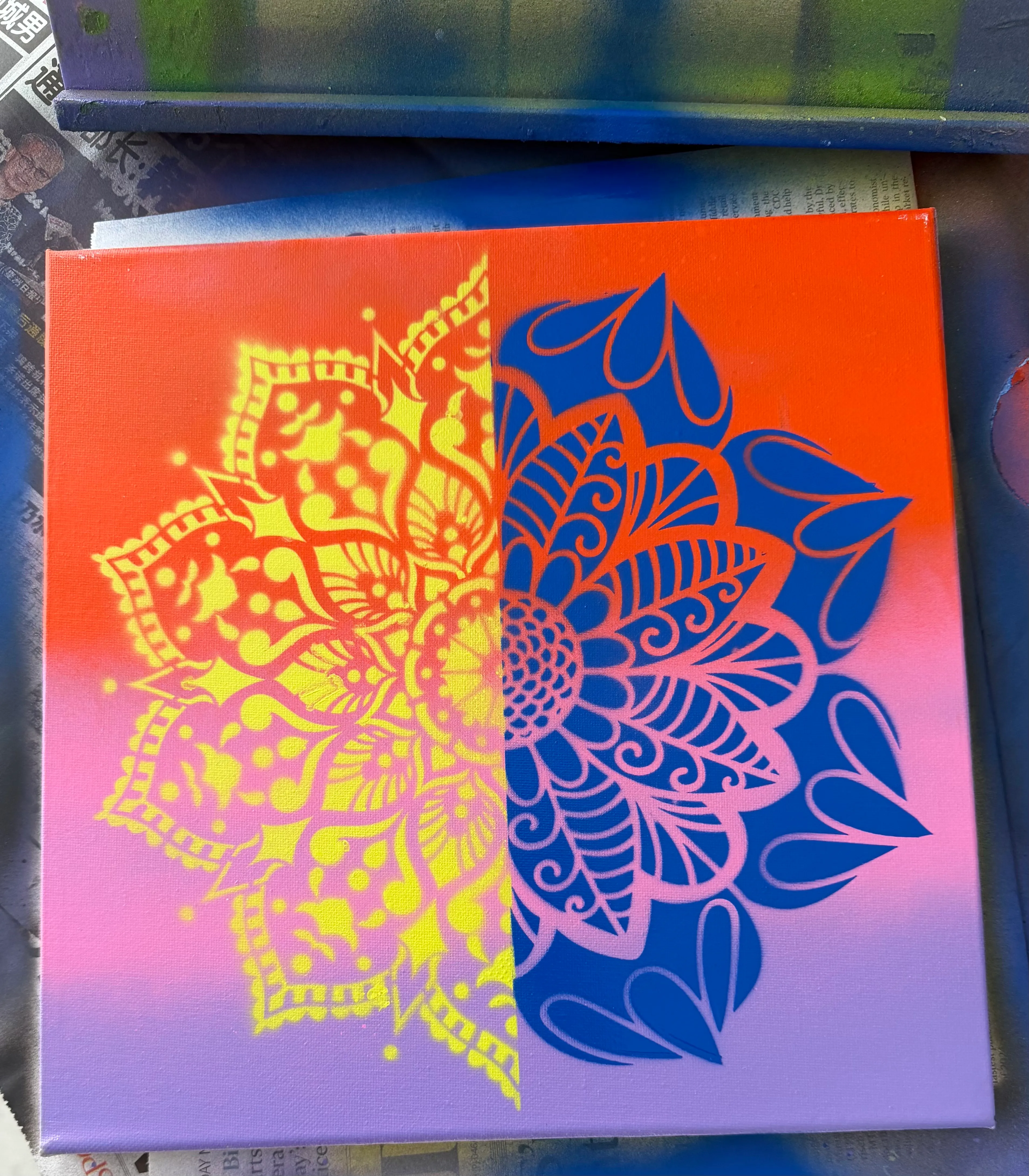 Product 1