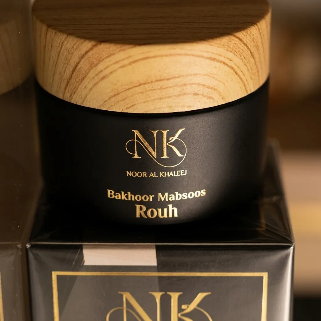 Product 3