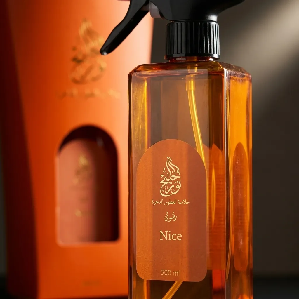 Product 5