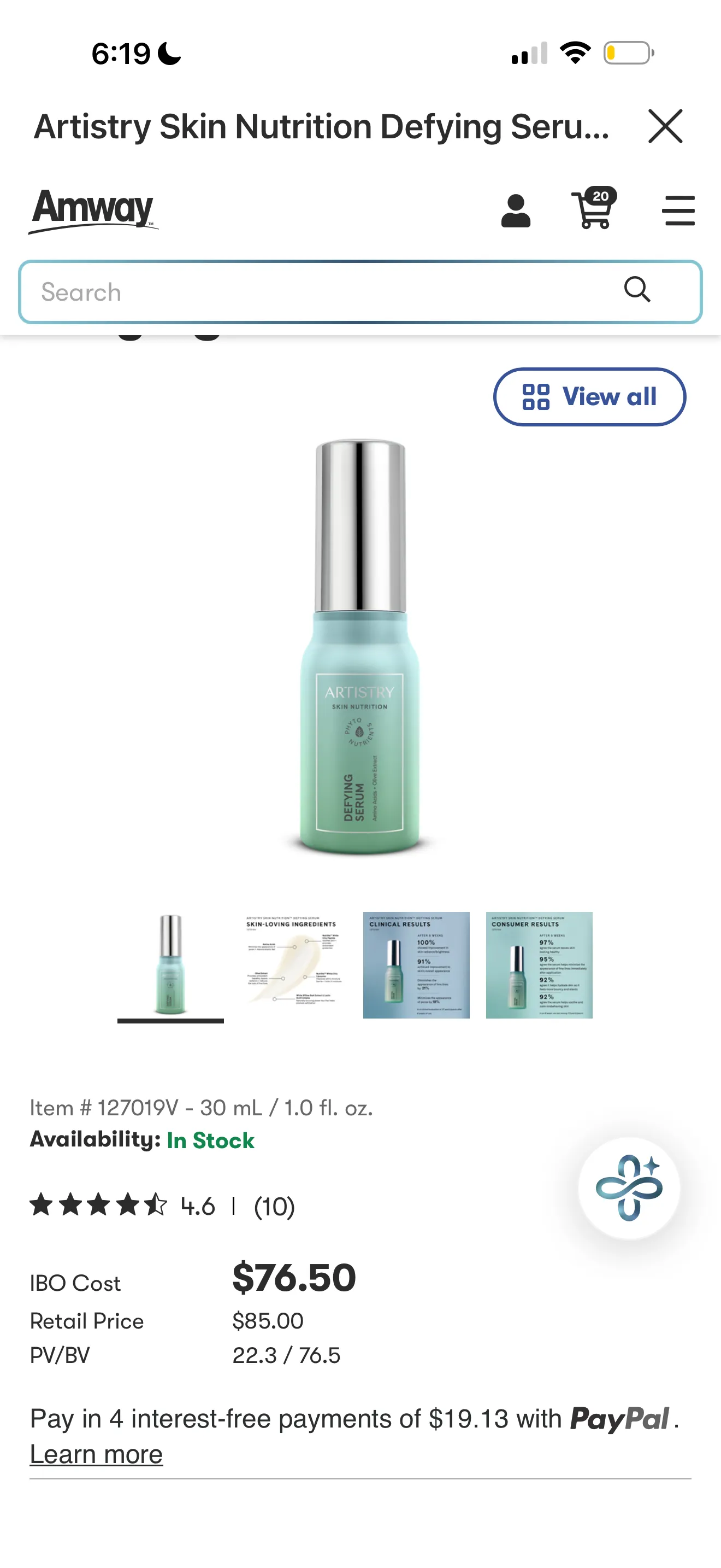 Product 1