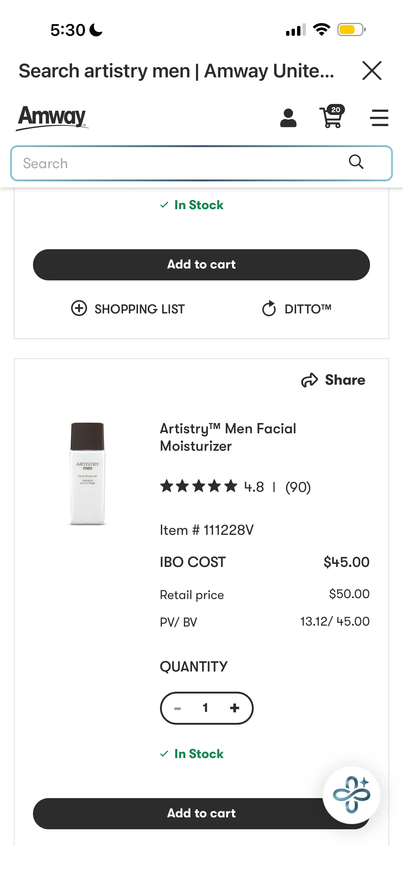 Product 2