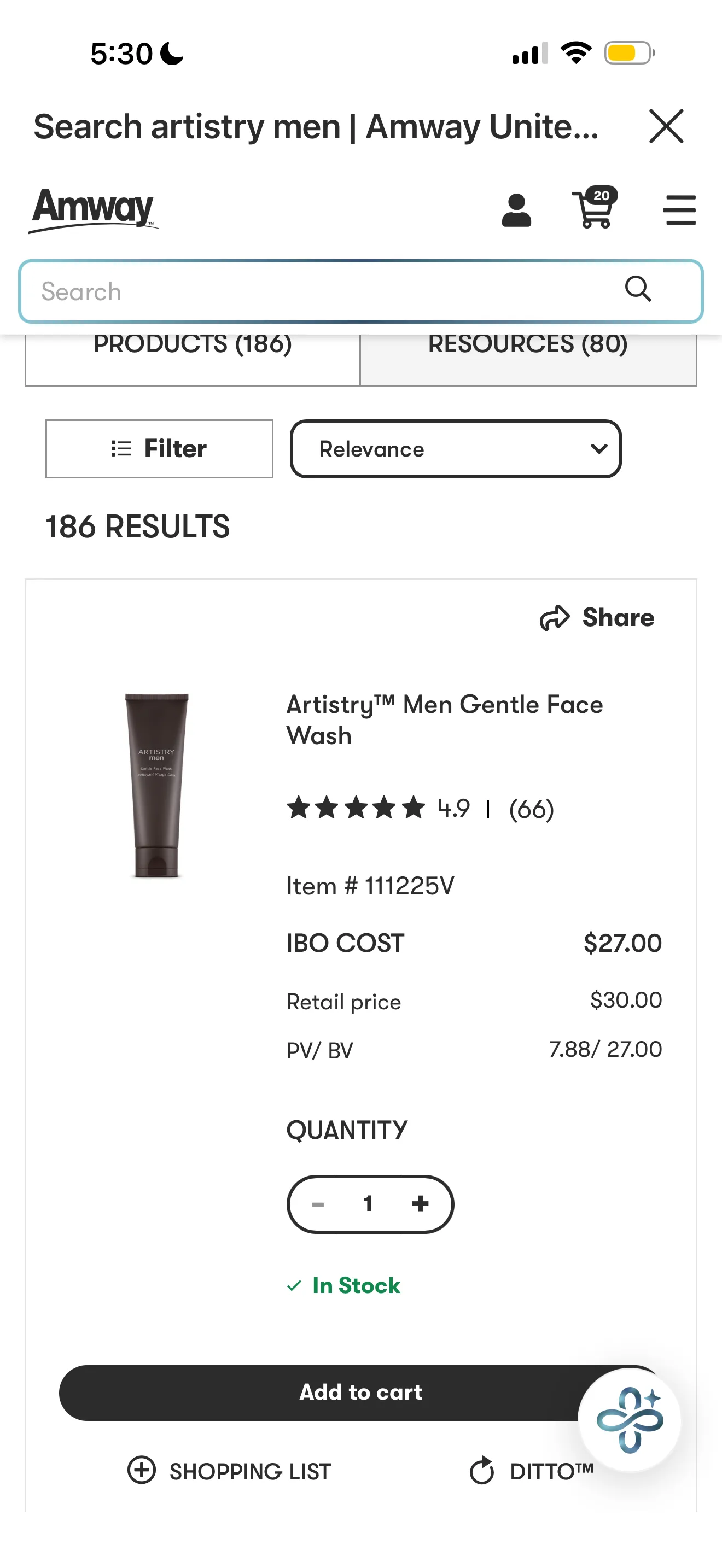 Product 4