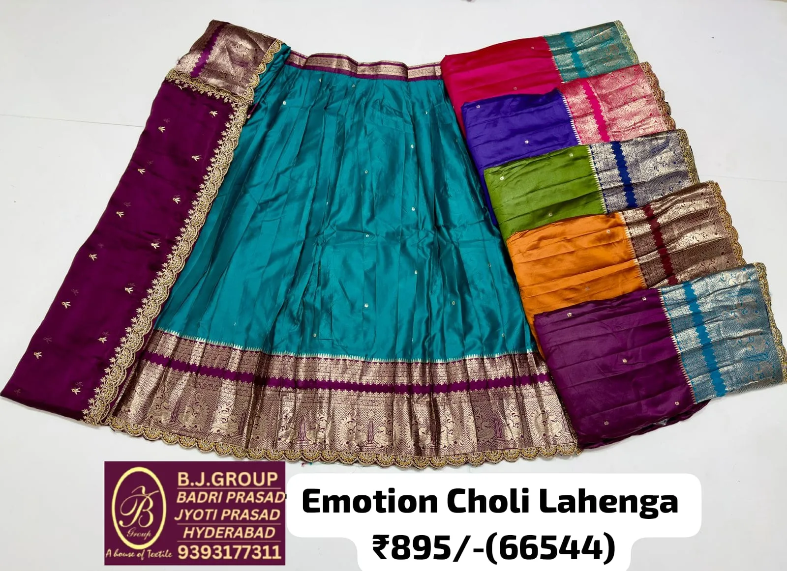 Product 1