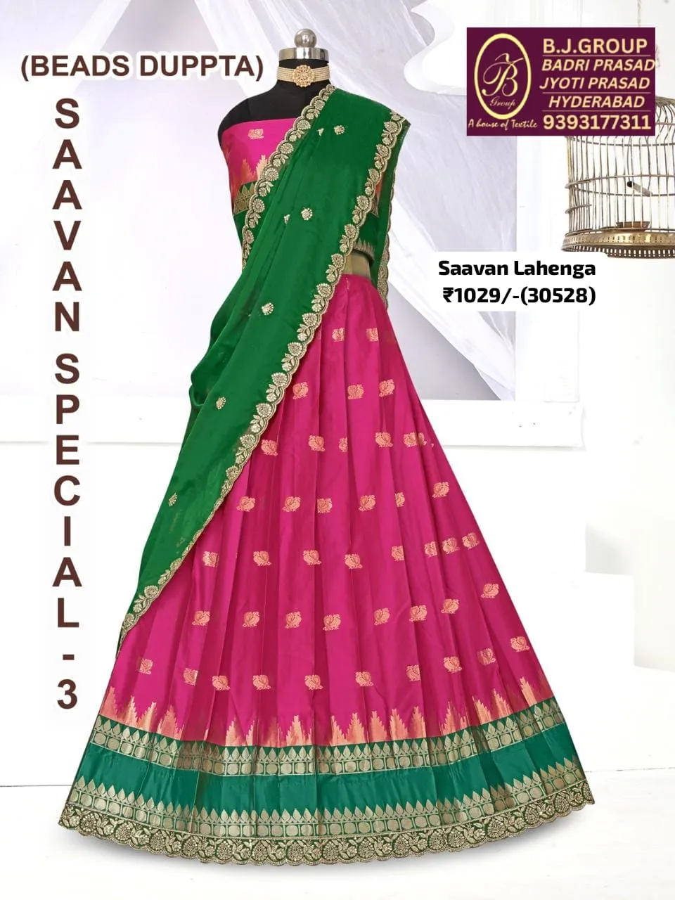 Product 1