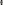 Glass Image Background