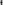 Glass Image Background