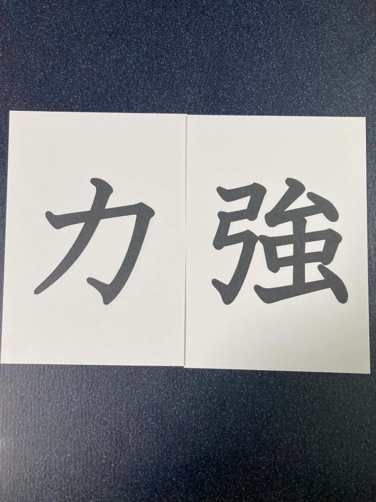 Product 7