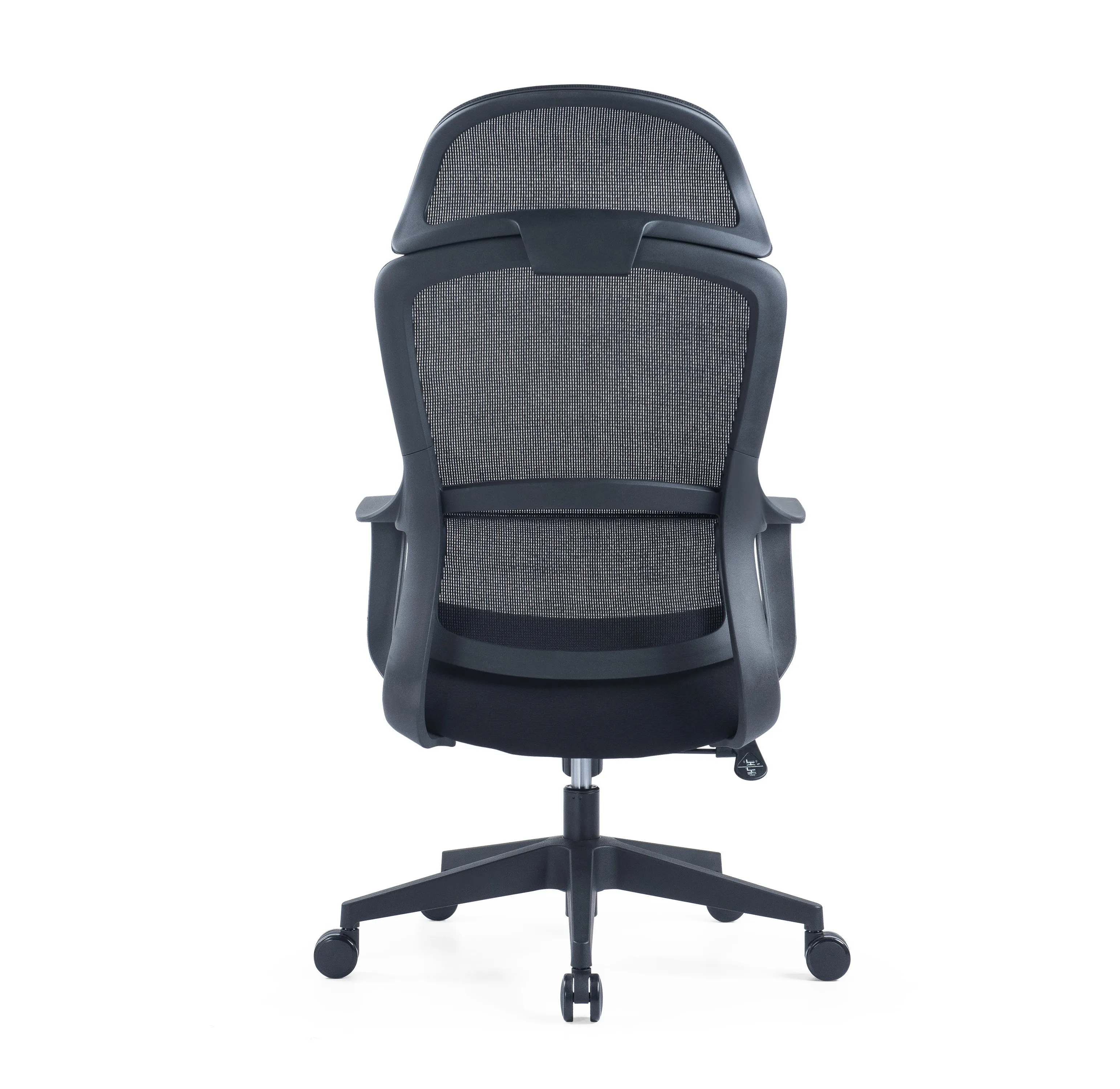 Product 5