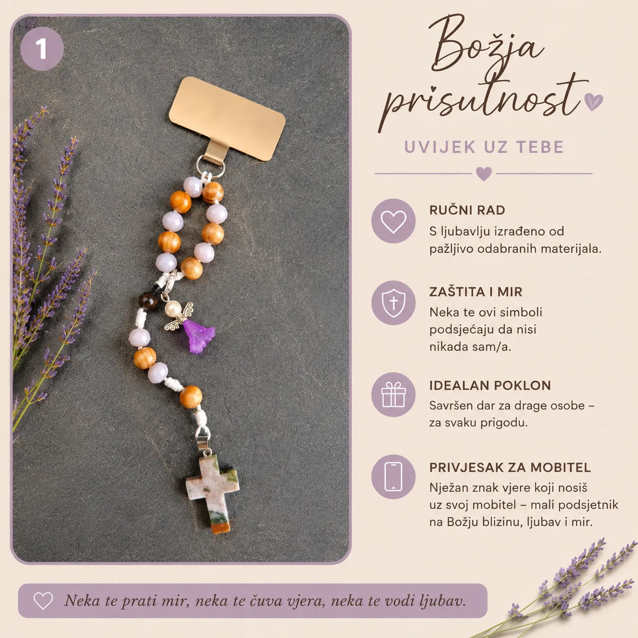 Product 3