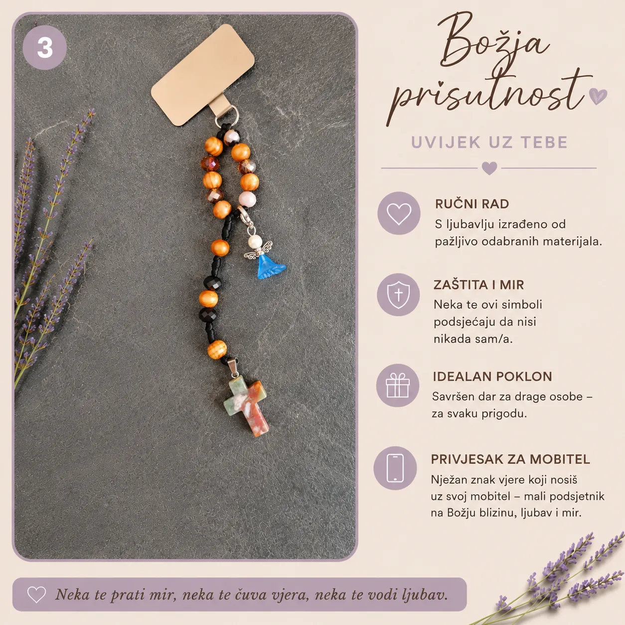 Product 2