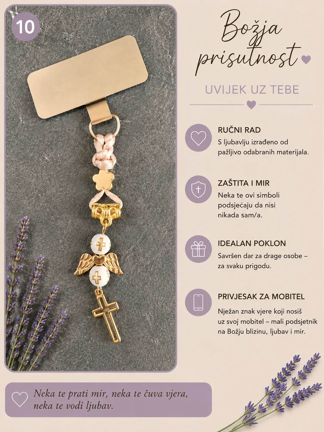 Product 1