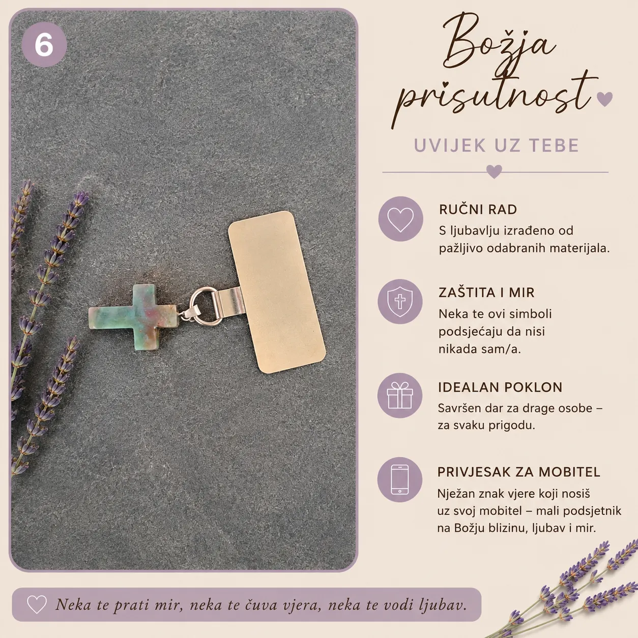 Product 1