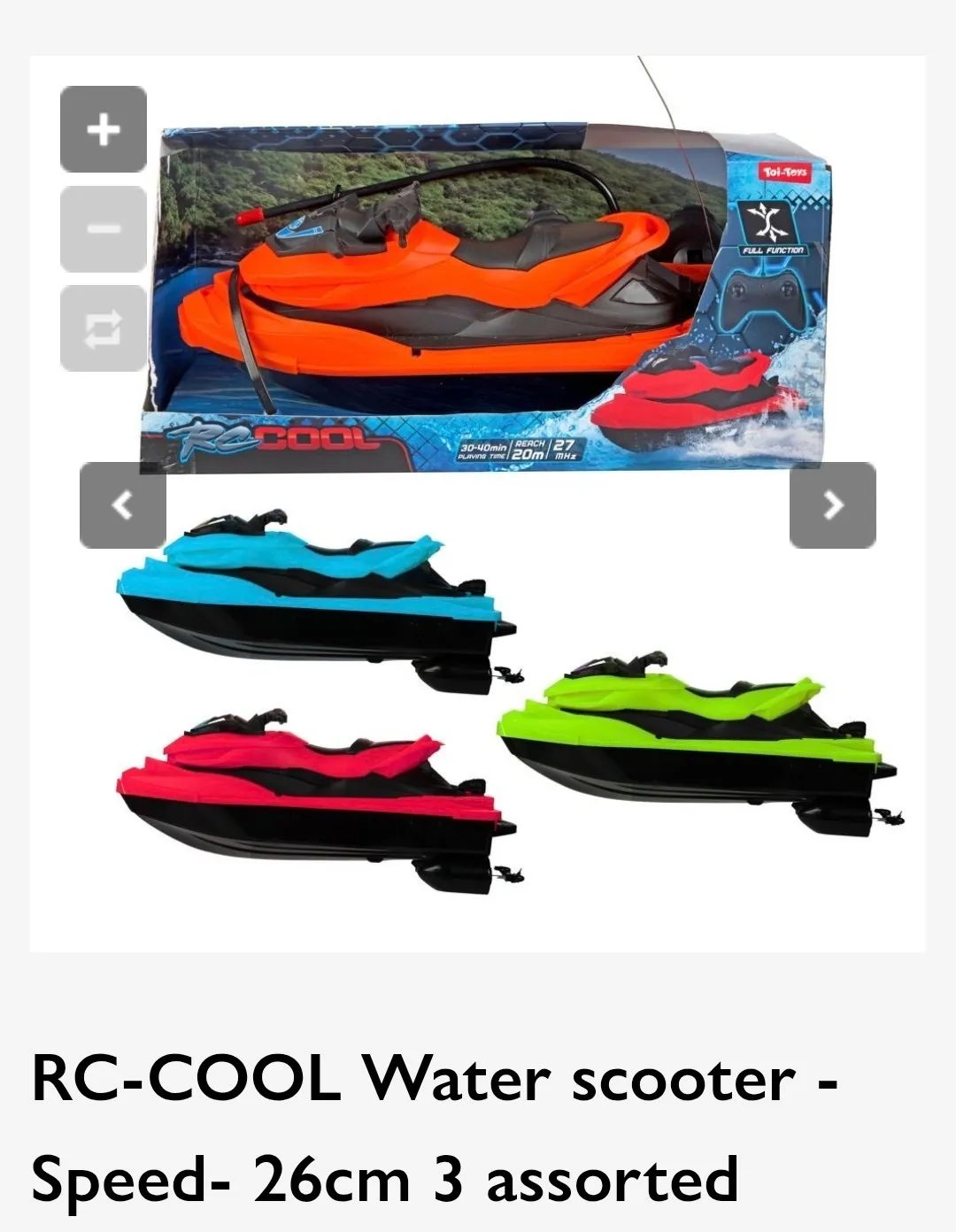 Product 1