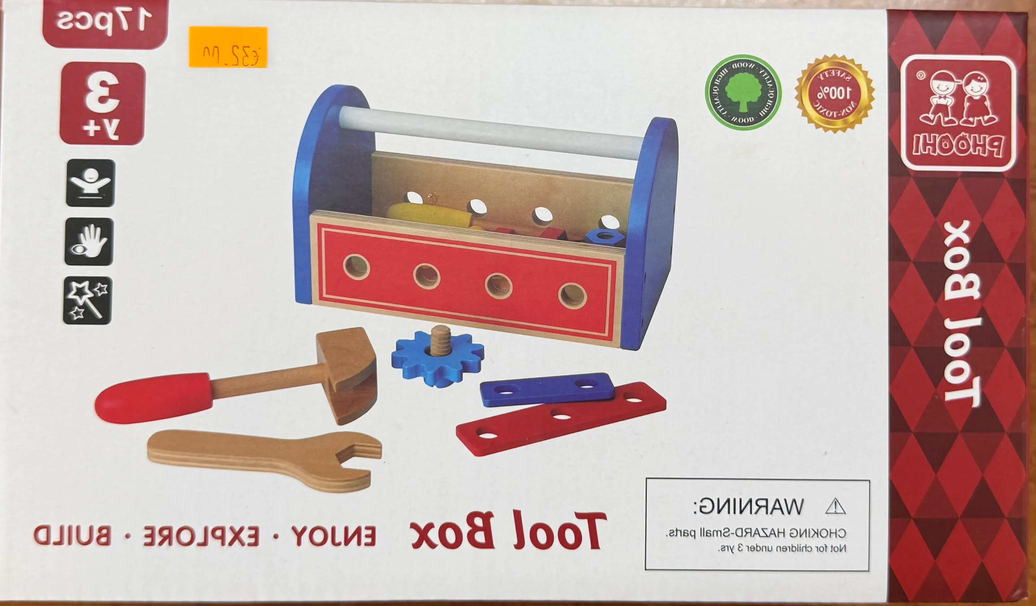 Product 1