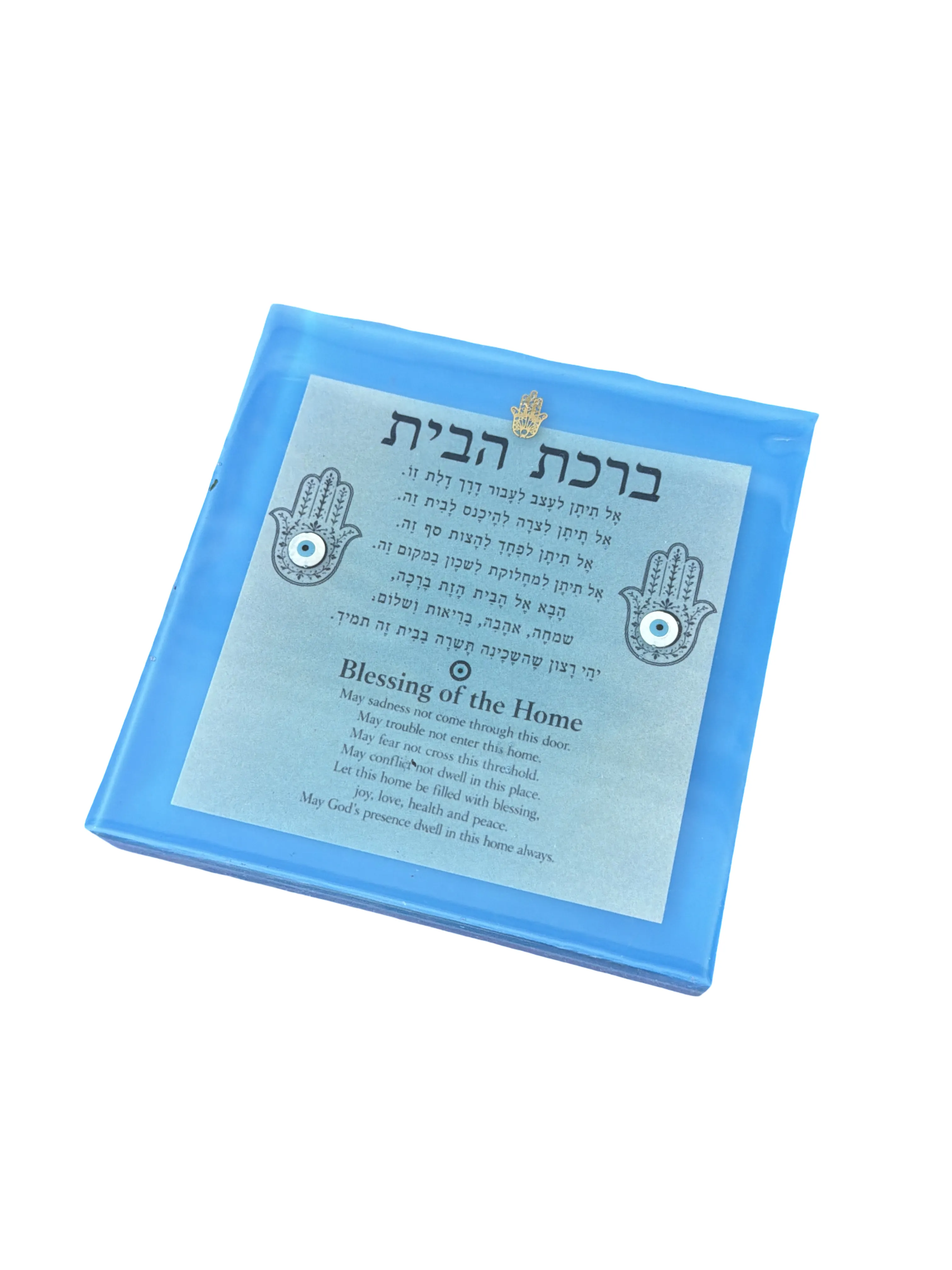 Product 4