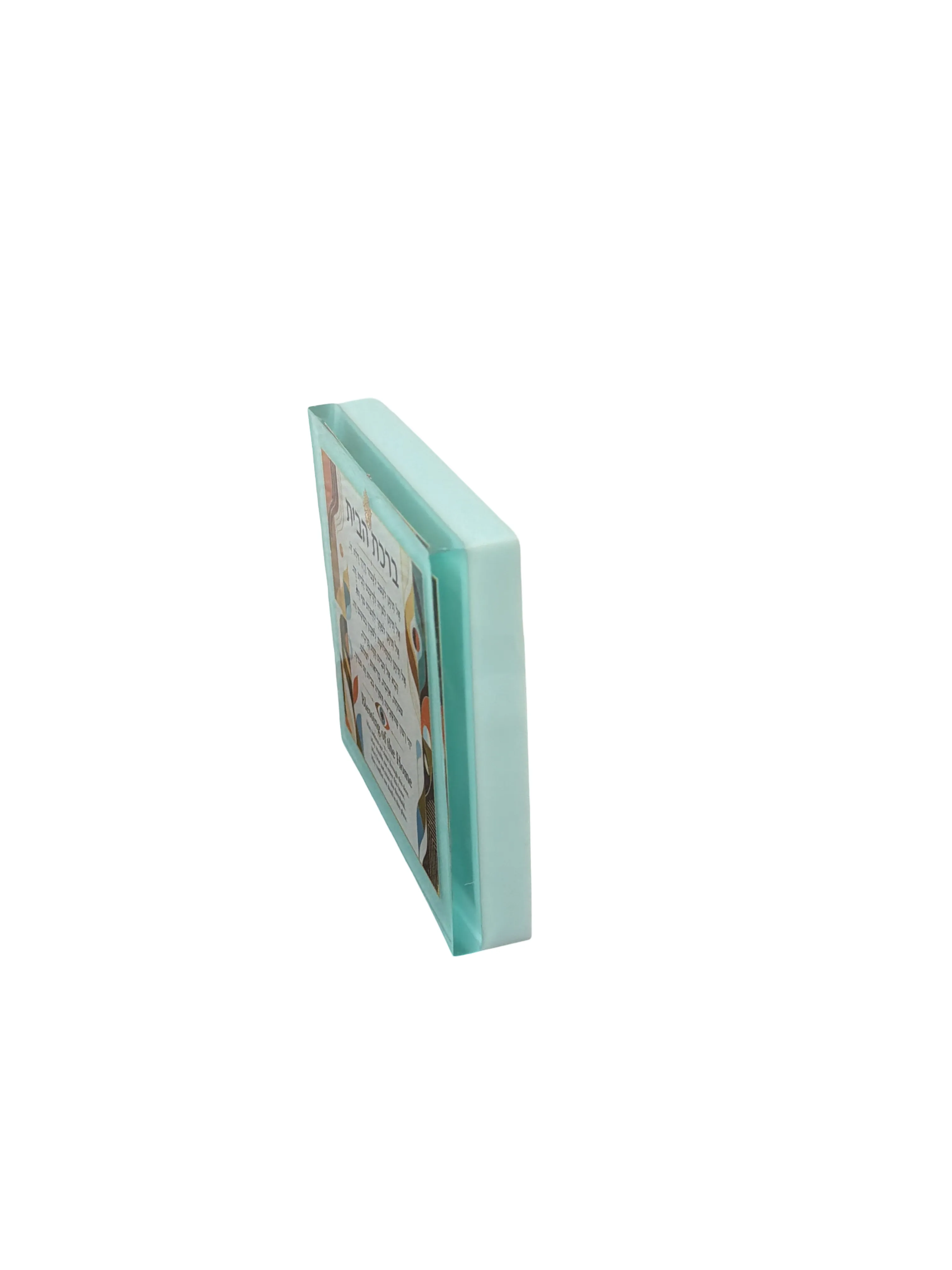 Product 8