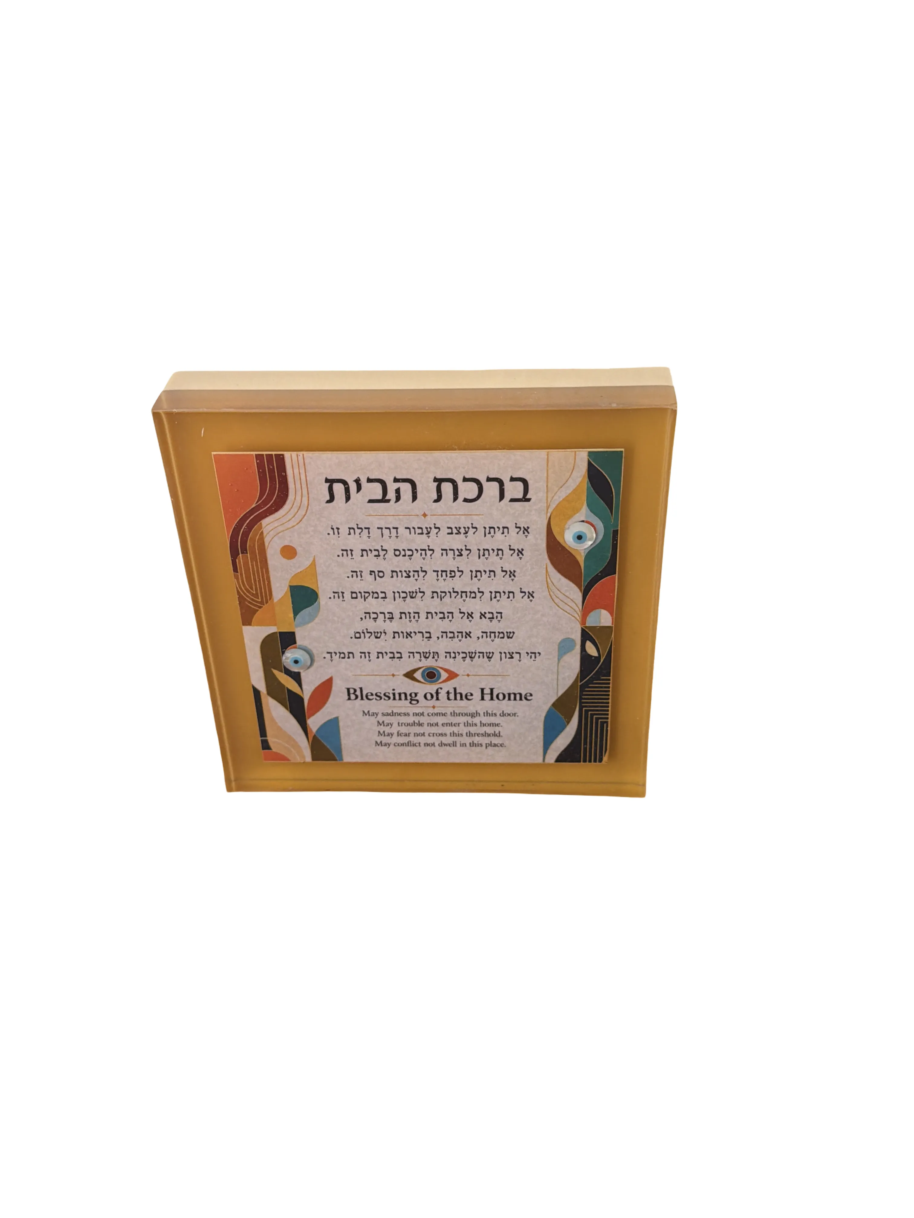 Product 4