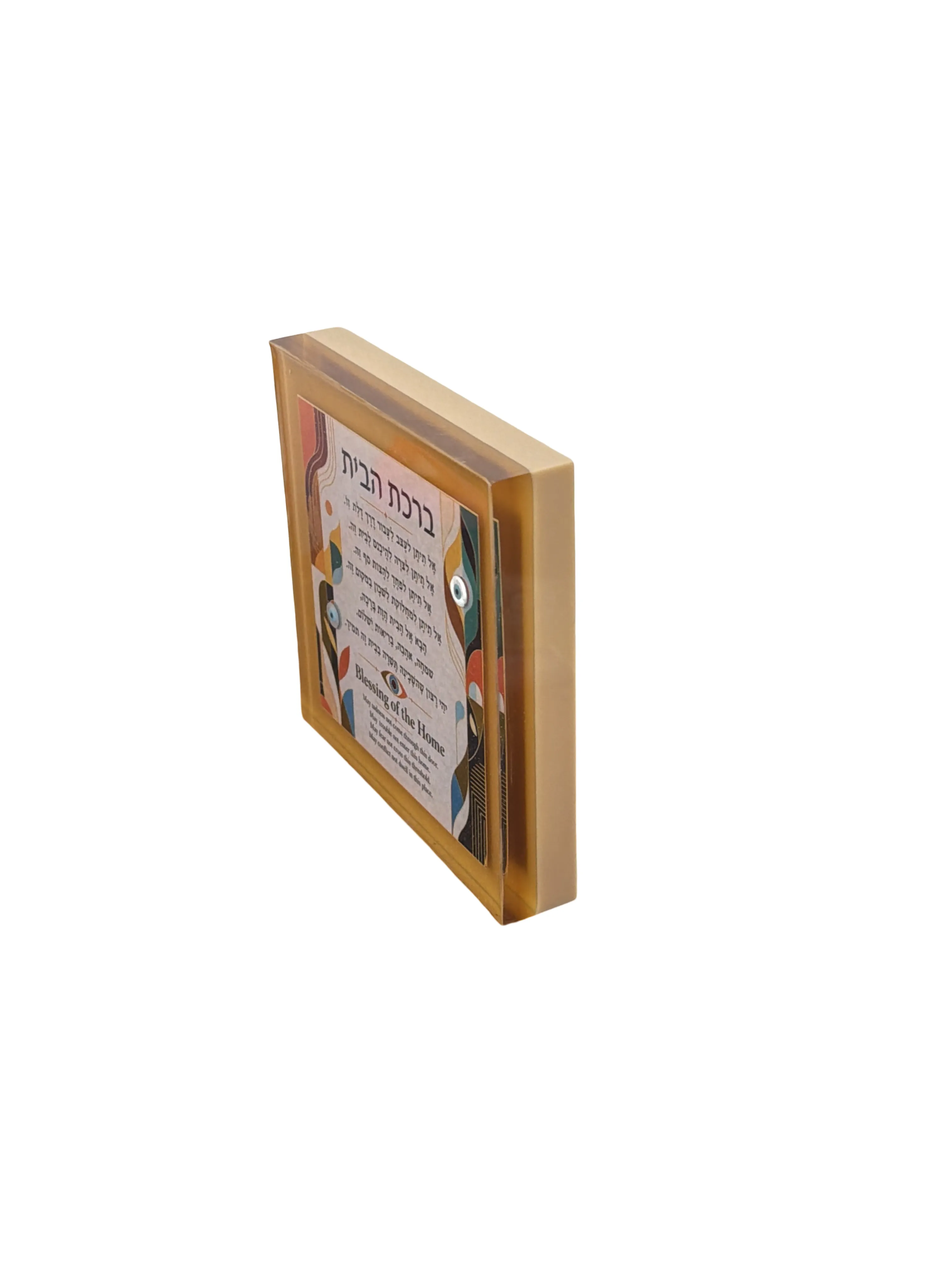 Product 6