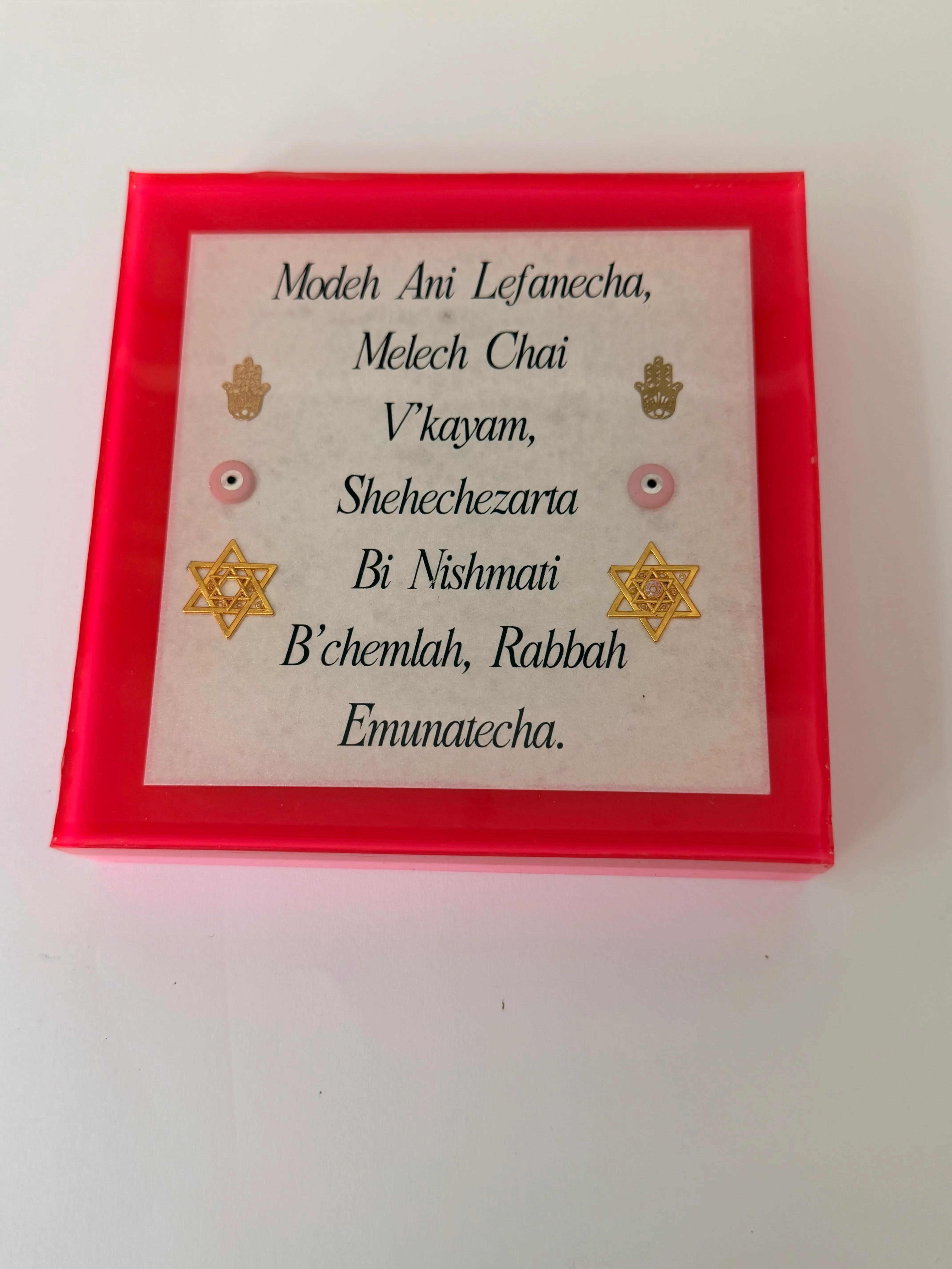 Product 4