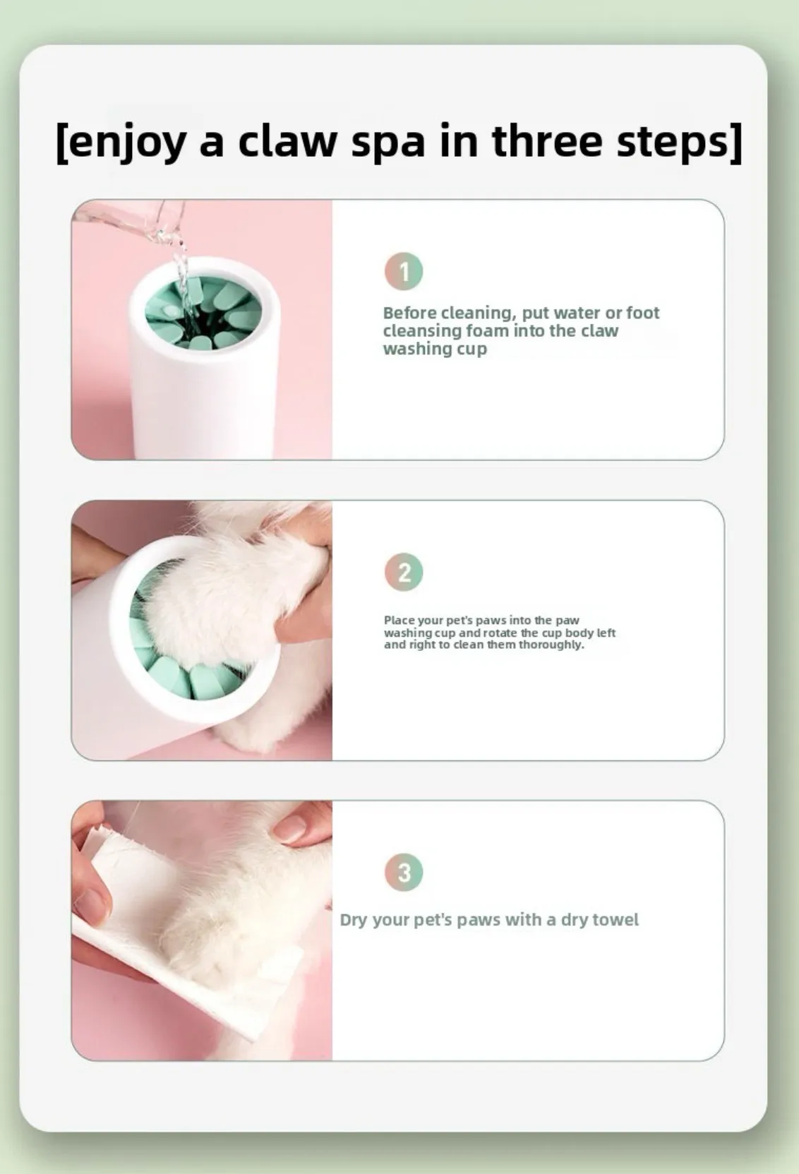 Product 3