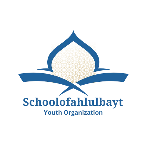 SchoolofAhlulBayt profile