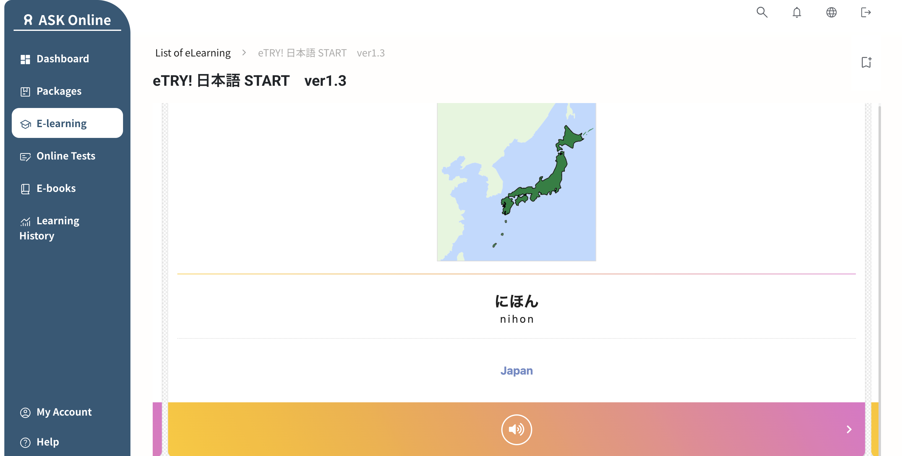 スクリーンショット 2026-04-10 午後3.56.19.png